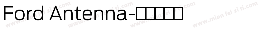 Ford Antenna字体转换